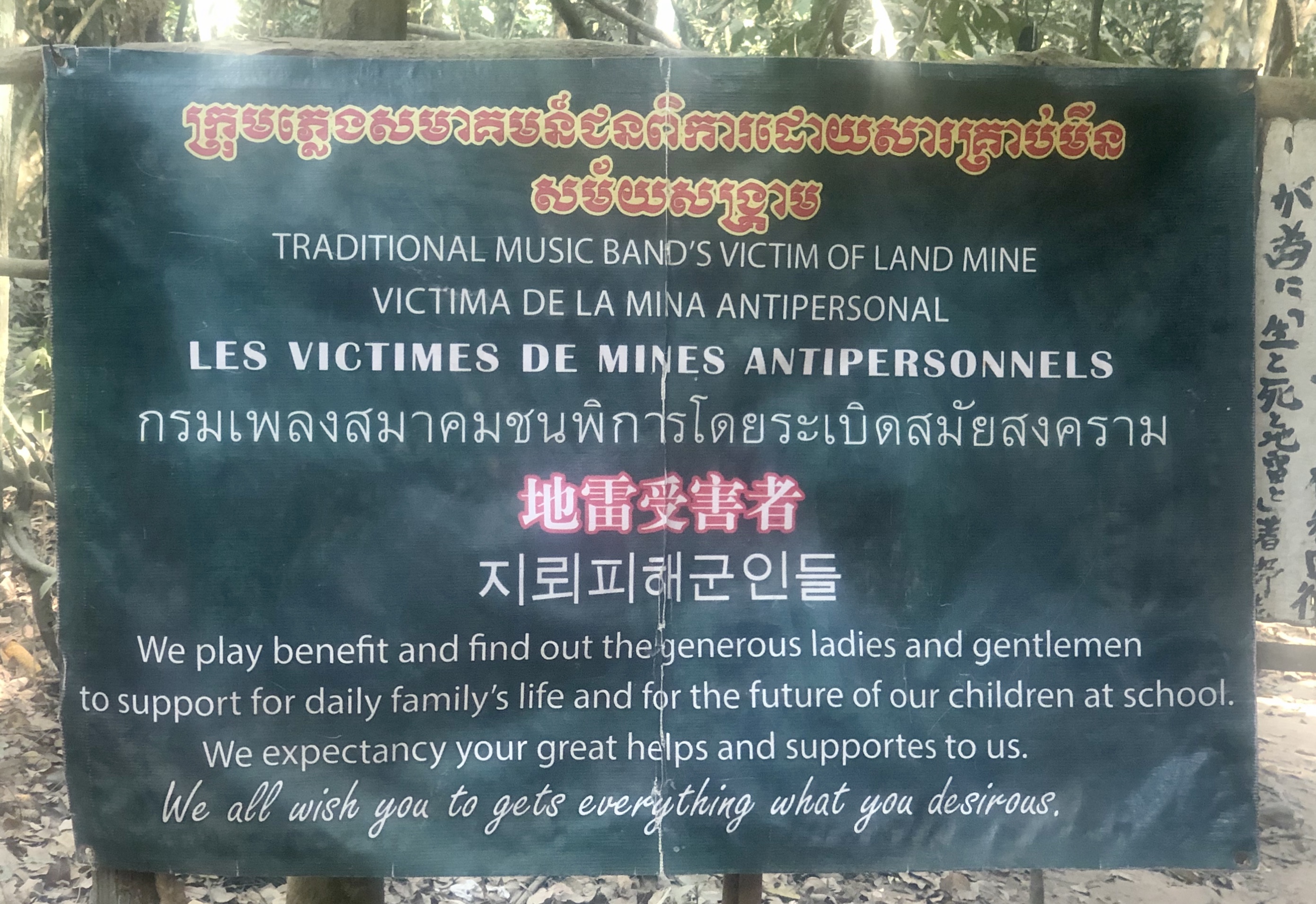 4D2D669E-6DE2-4815-A82B-BEB1757AFB1A