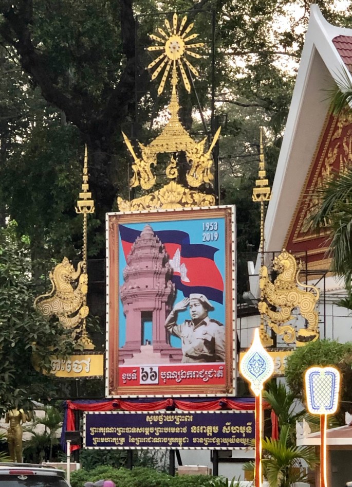 F5C20D01-F925-45F3-827C-831B1A532419